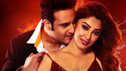 Fire Of Love Red Review: Krushna Abhishek and Payal Ghosh film turned out to be a Joke in the name of Suspense