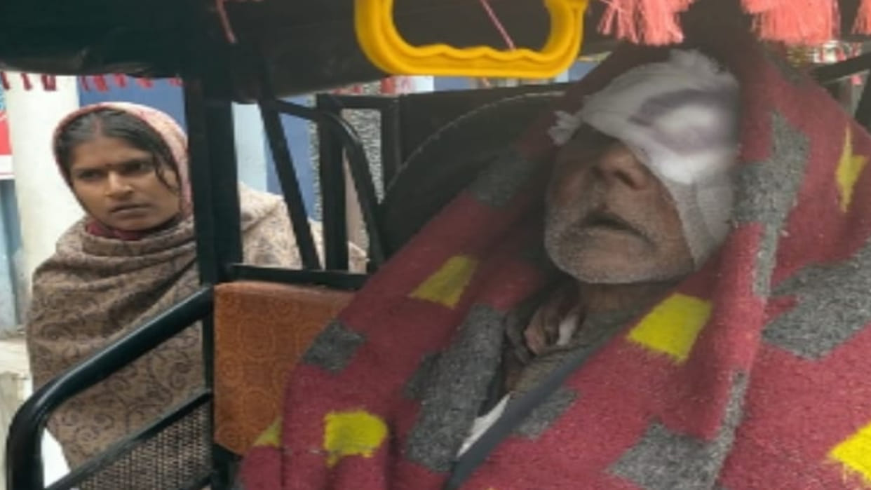 Bullet injured patient not treated in PMCH