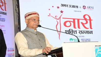 current Governor of Himachal was arrested in Karseva at Ram mandir ayodhya