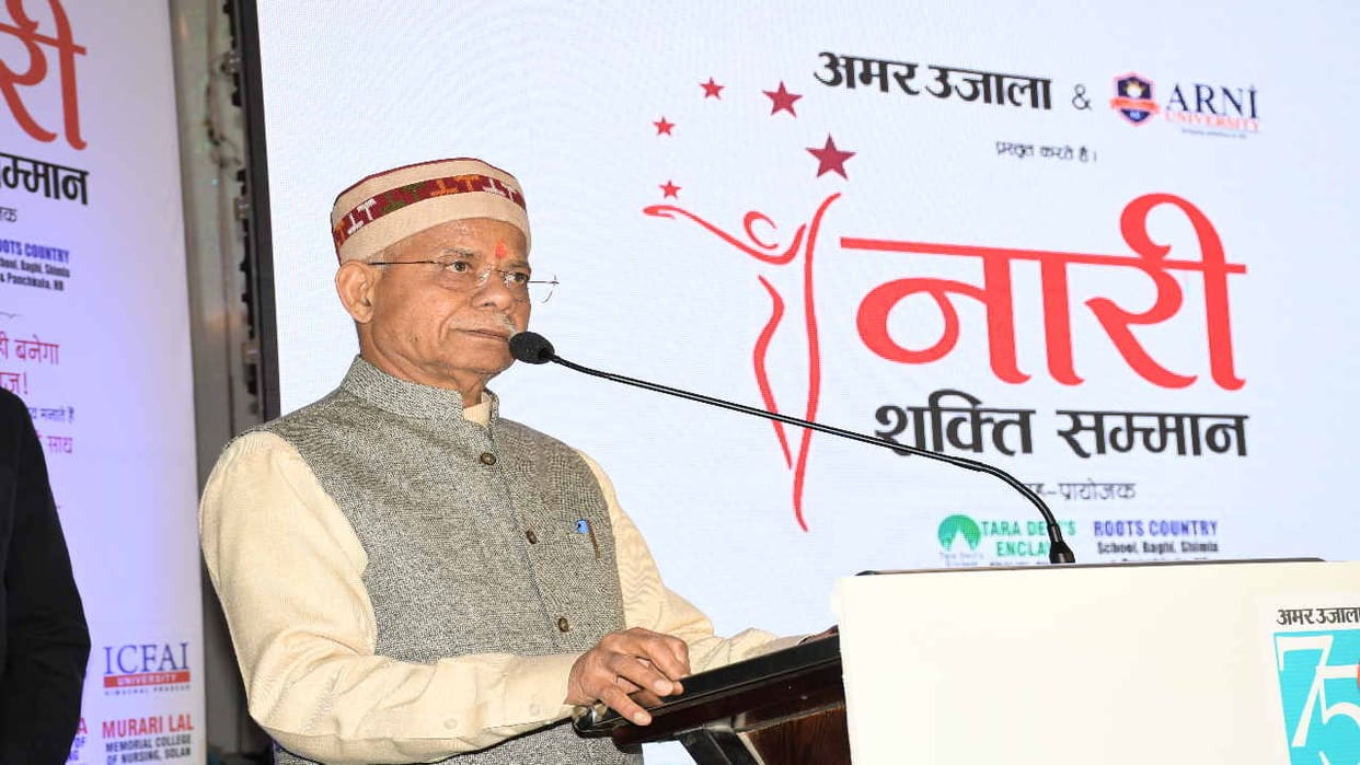 current Governor of Himachal was arrested in Karseva at Ram mandir ayodhya