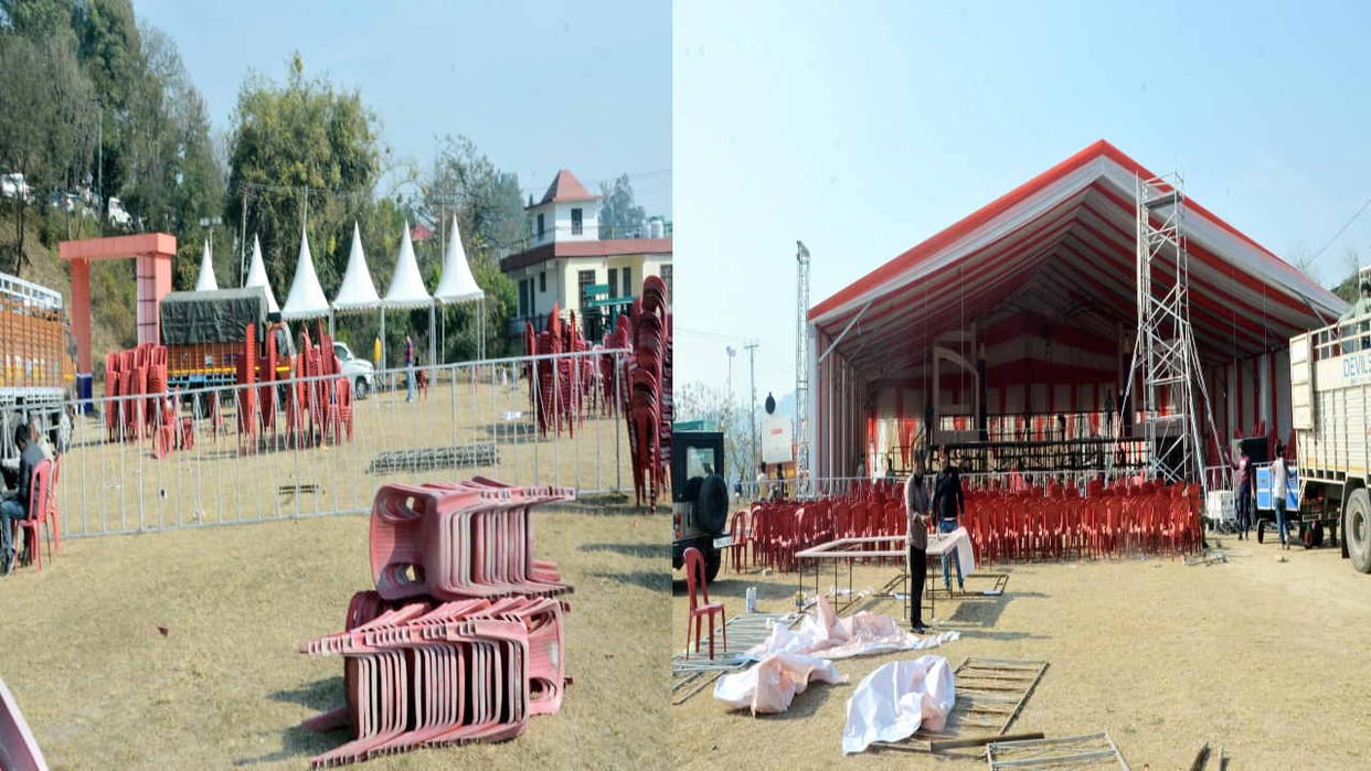 Hamirpur city divided into 11 sectors due to the visit of Vice President Jagdeep Dhankhar