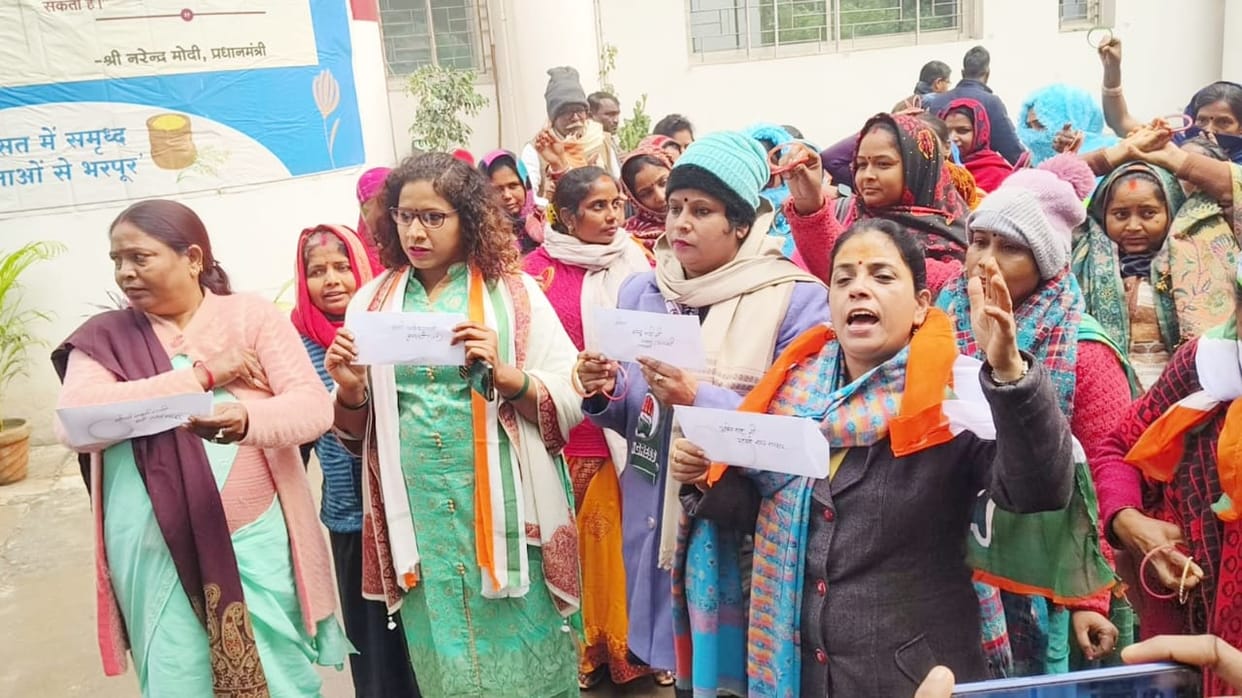 Mahila Congress Committee protest against IIT BHU molestation of student in Varanasi