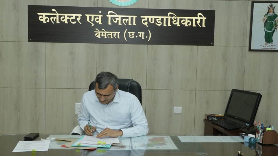 कलेक्टर रणबीर शर्मा