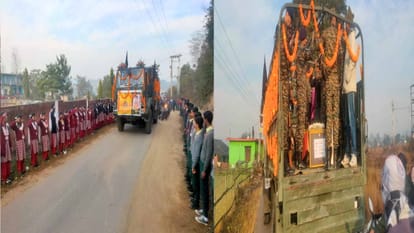 Kangra News: लंज स्कूल के विद्यार्थियों ने सेल्यूट कर किया शहीद रोहित कुमार को नमन Students of Lung School saluted martyr Rohit Kumar in kangra