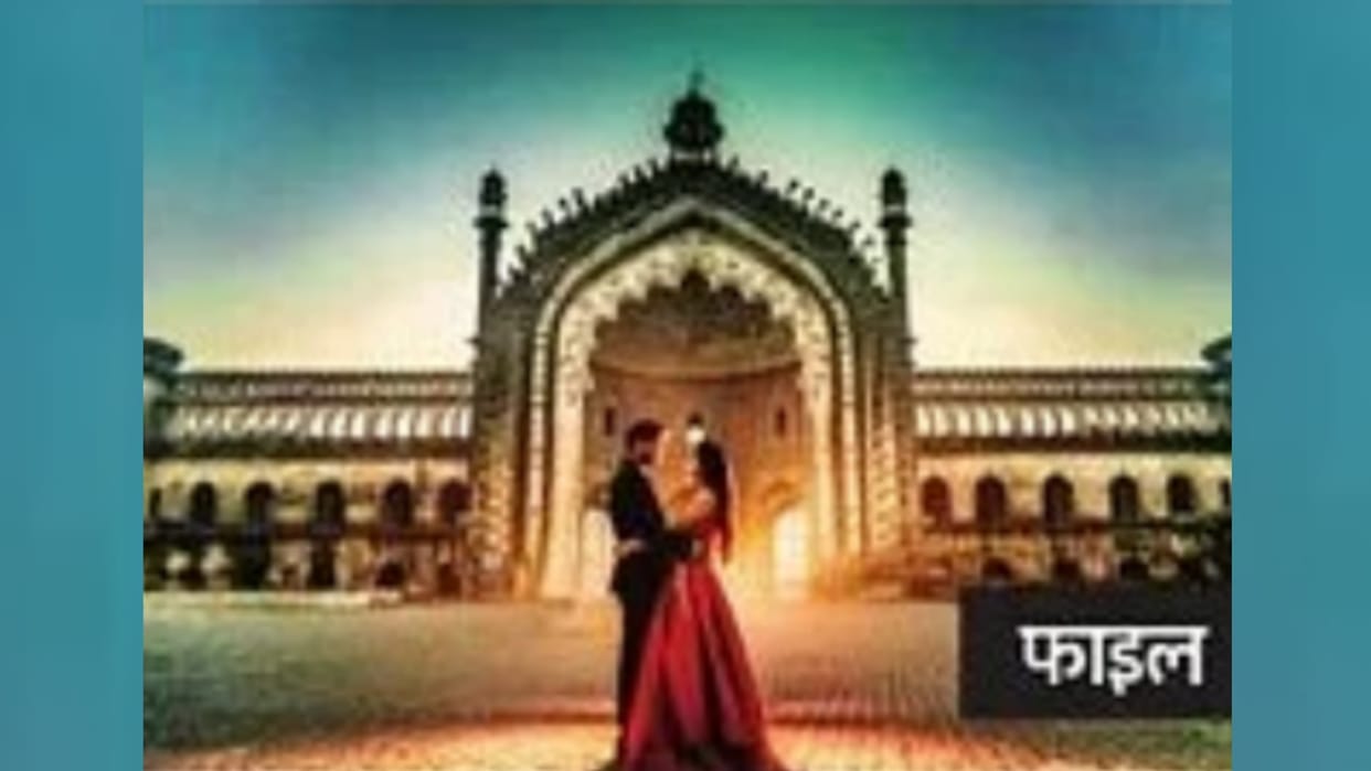 There will be charge for pre wedding shoot in front of historical buildings in Lucknow.