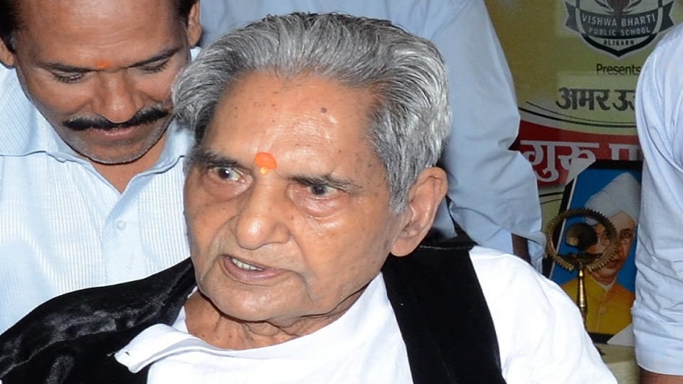 Gopaldas Neeraj Jayanti