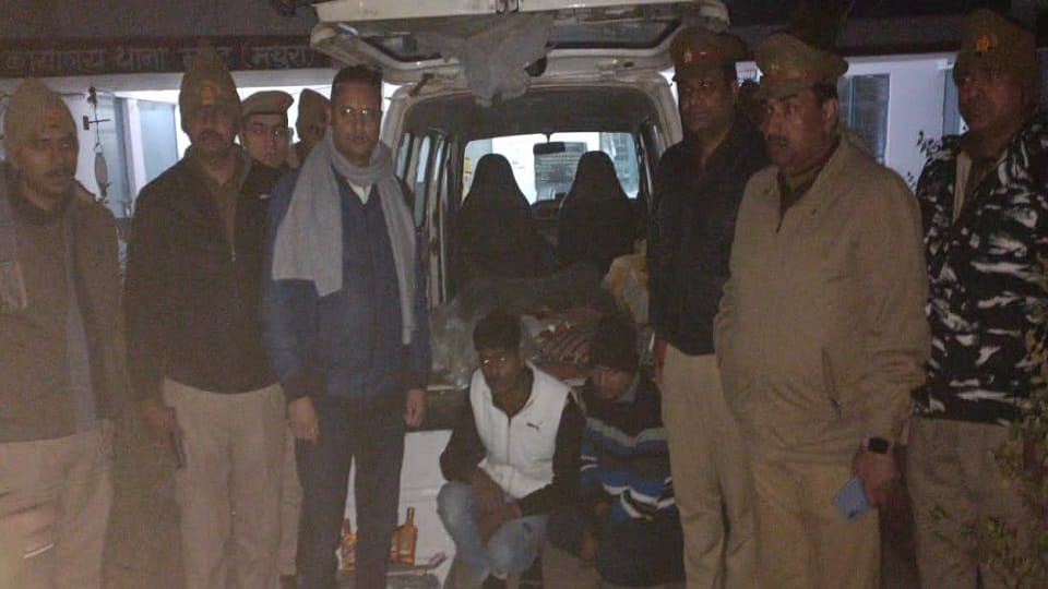 Ambulance stopped during vehicle checking on Yamuna Expressway found inside police shocked