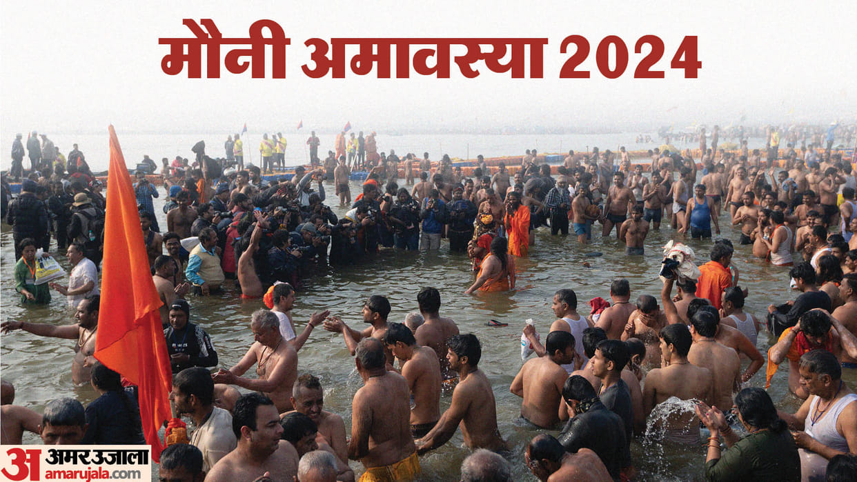 14 Festivals will be celebrated in February in Gorakhpur