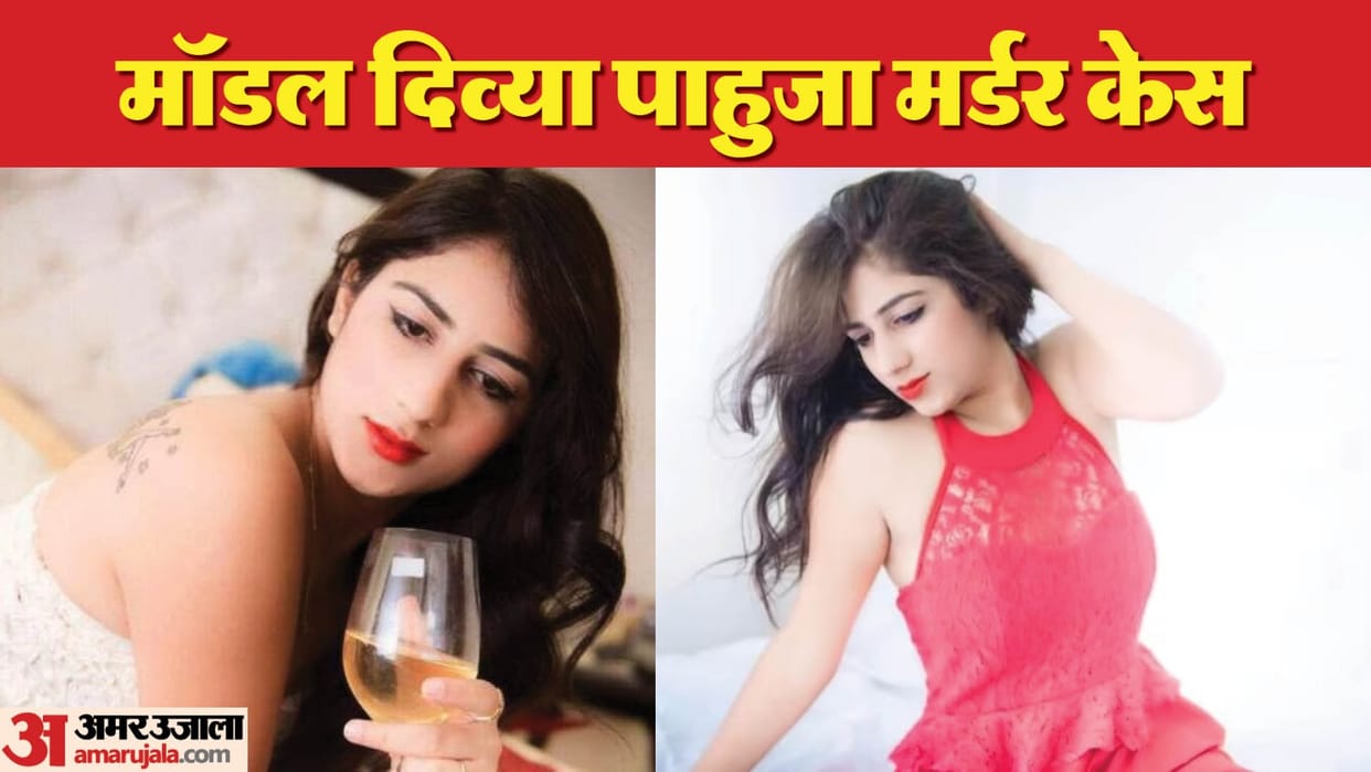 Model Divya Pahuja Murder case Where is Divya mobile and BMW car body of model is not known