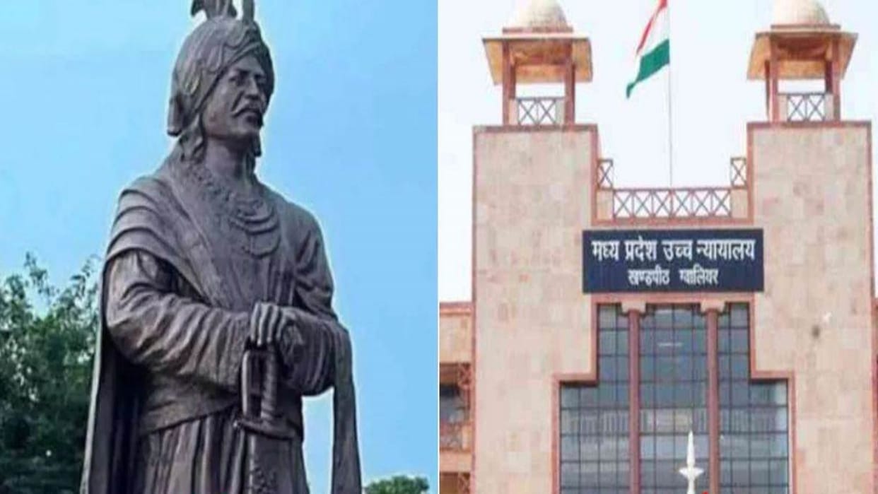 MP High Court Jabalpur High Court advice in Mihir Bhoj statue dispute