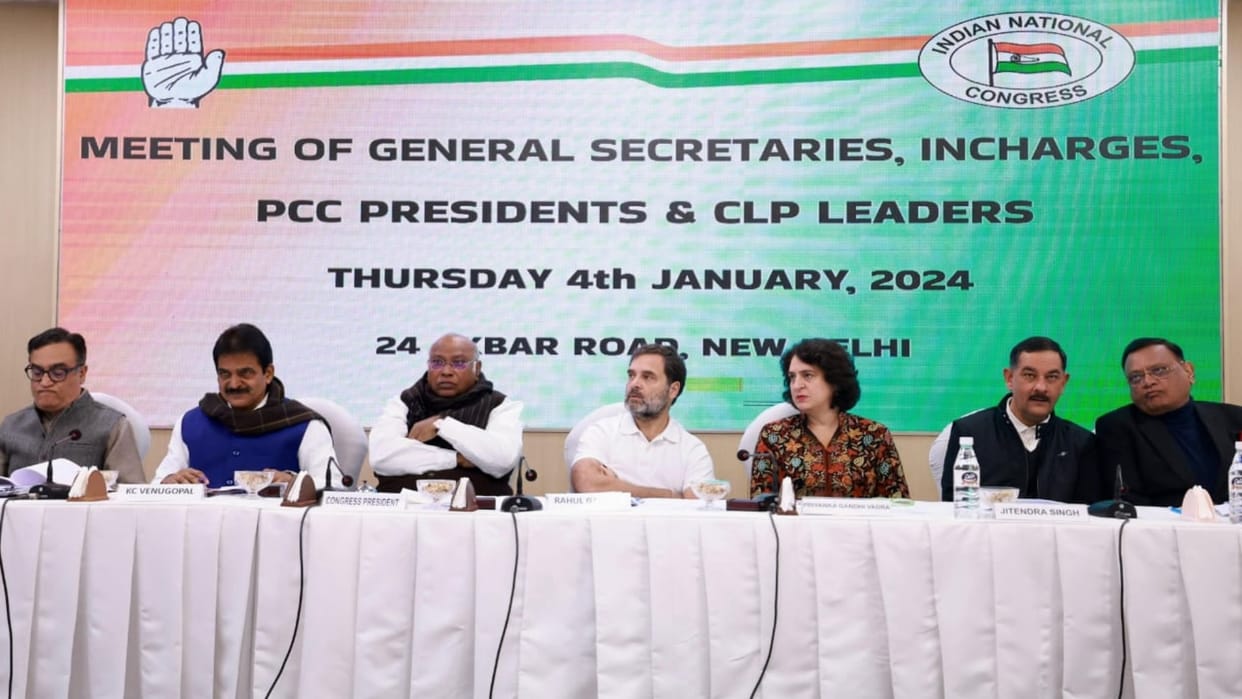 MP Congress meeting in Delhi regarding preparations for Lok Sabha elections Patwari and Singhar attended