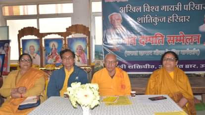 कुंडीय गायत्री महायज्ञ का आयोजन छह जनवरी से