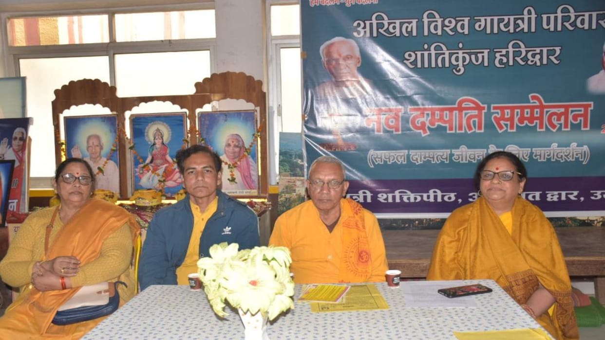 Ujjain News 24 Kundiya Gayatri Mahayagya organized from January 6