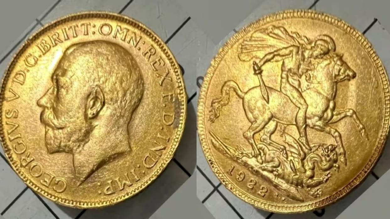 MP News Another arrested for stealing ancient gold coins from Gujarat in Alirajpur