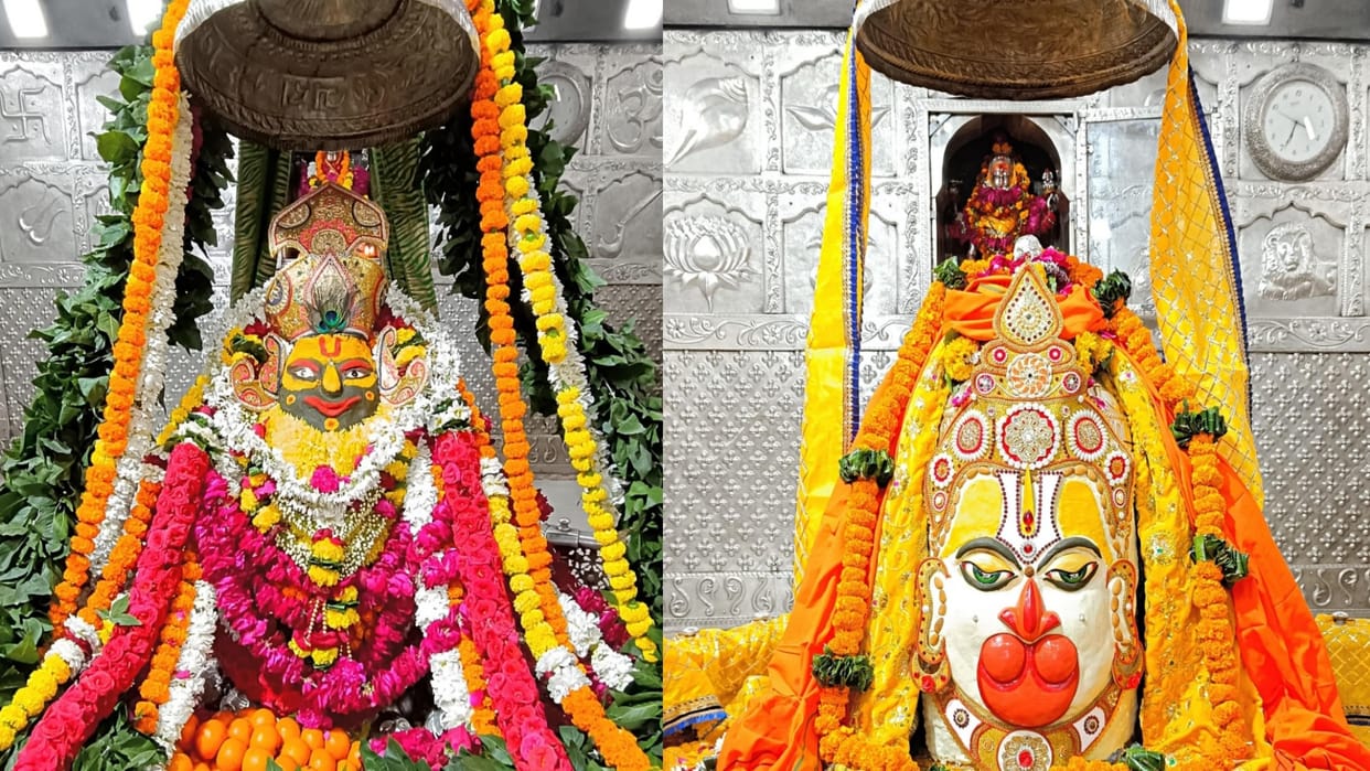 Baba Mahakal Ujjain dressed in the form of Hanuman thousands of devotees saw his supernatural form