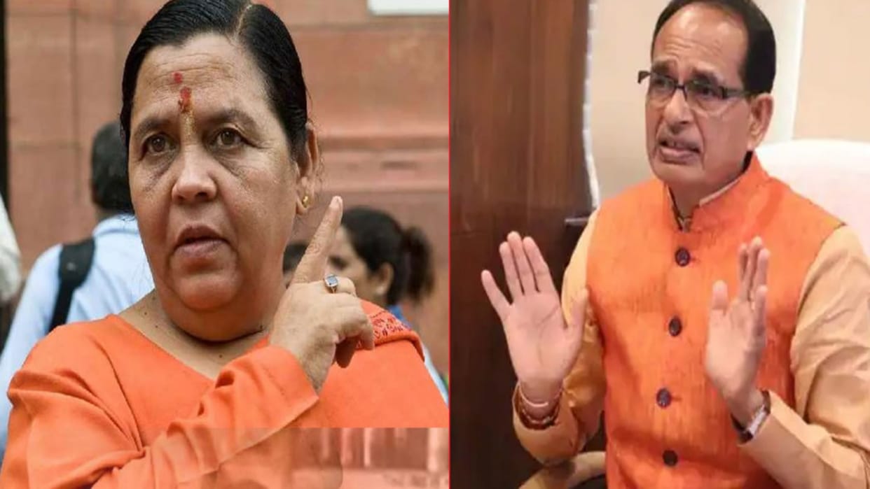 MP Uma Bharti bluntly on Shivraj Singh Chouhan pain says I am not his spokesperson