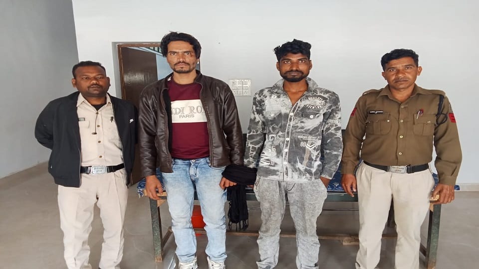 Two accused of dealing in banned drugs arrested large quantity of drugs recovered in Gaurela Pendra Marwahi