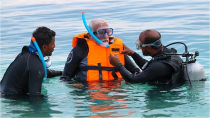 PM Modi arrived amid the natural beauty of Lakshadweep, shared mesmerizing pictures of the visit