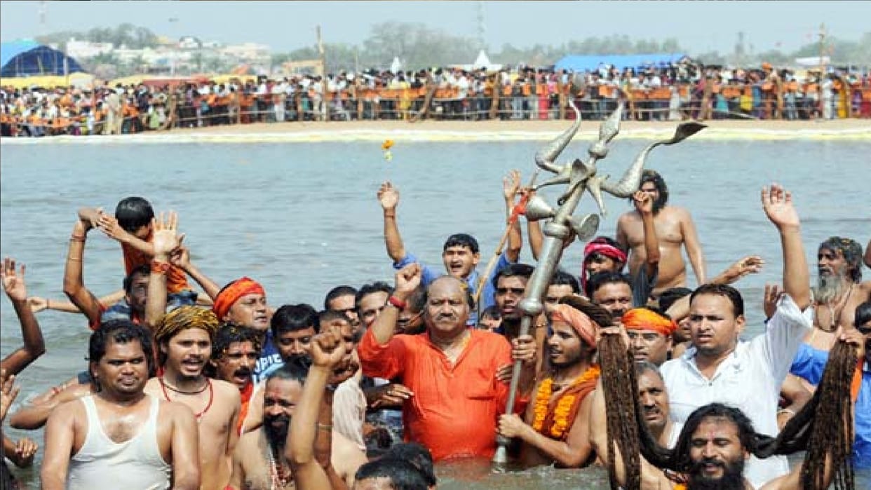 Rajim Kumbh Mela 2024 will be held again after five years: Mall Road will be built on lines of Shimla, Manali