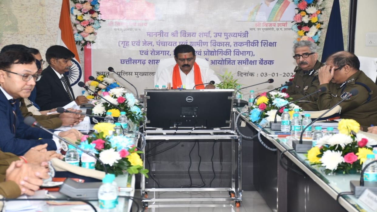 Chhattisgarh News: Deputy CM Vijay Sharma said- Criminals trembled after hearing the name of police