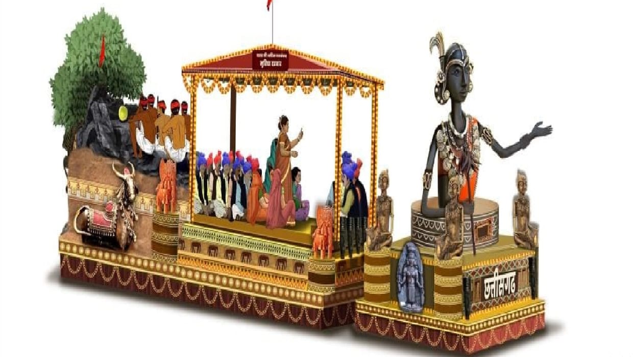 Republic Day 2024: Chhattisgarh Bastar culture will be seen in Republic Day Parade delhi