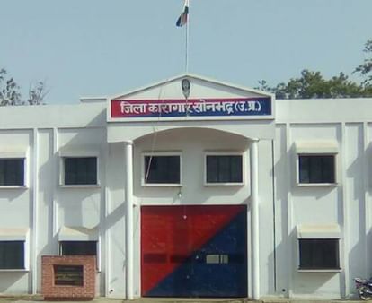 Court has 'released', still 70 prisoners are serving undeclared sentence What is the whole matter?