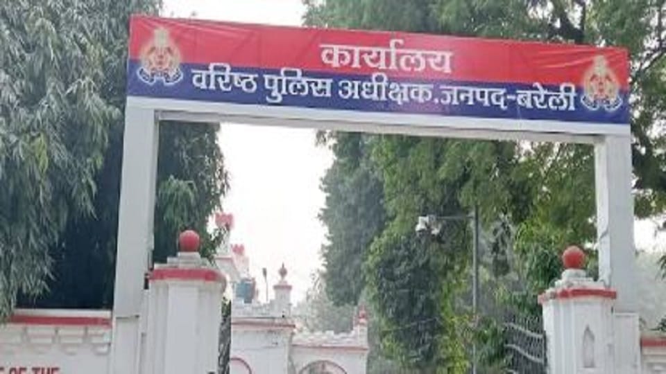 mother of accused girl made serious allegations against the bakery owner in bareilly