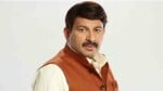 इस सीट पर इस बार भी भाजपा ने मनोज तिवारी पर ही भरोसा जताया है।