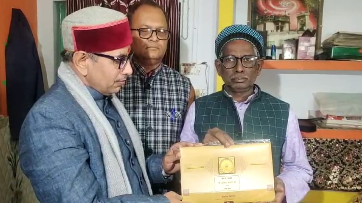 Ram Mandir: Invitation for consecration sent to Iqbal Ansari