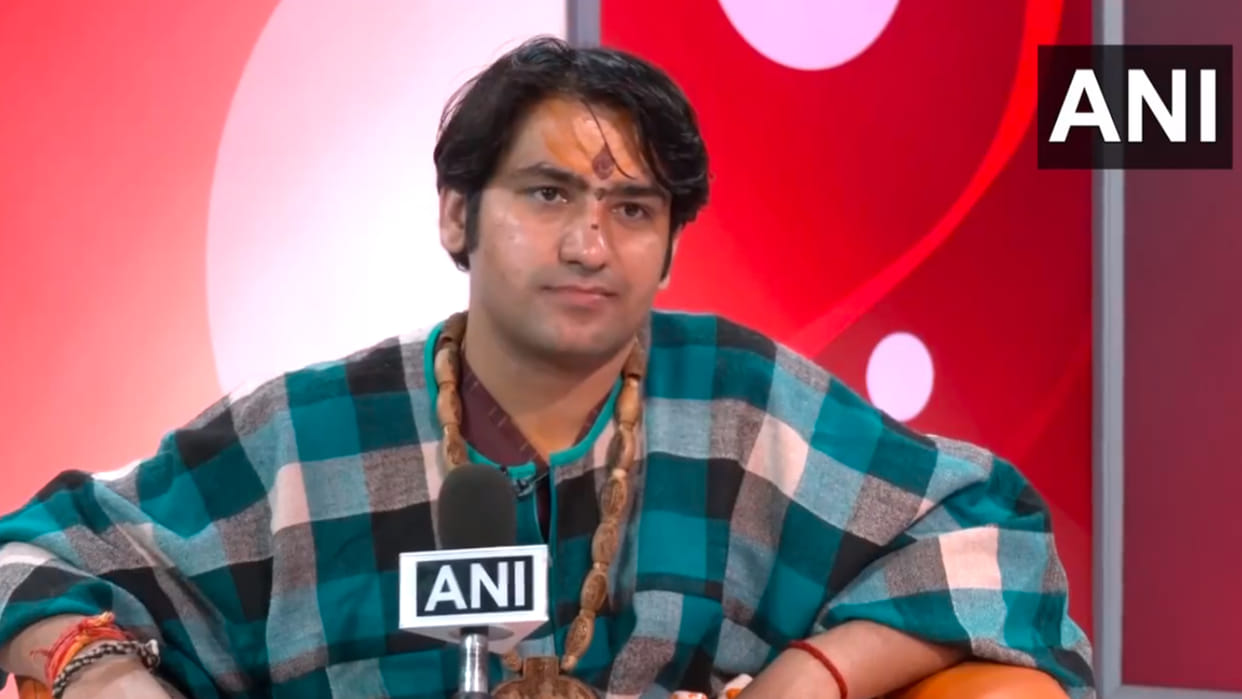Ayodhya Ram Mandir: Dhirendra Shastri of Bageshwar said that Ram is for everyone