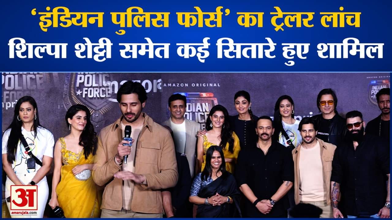 मनोरंजन