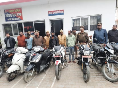 Ghazipur: Bike theft gang busted in Ghazipur, five thieves arrested with 15 stolen bikes.