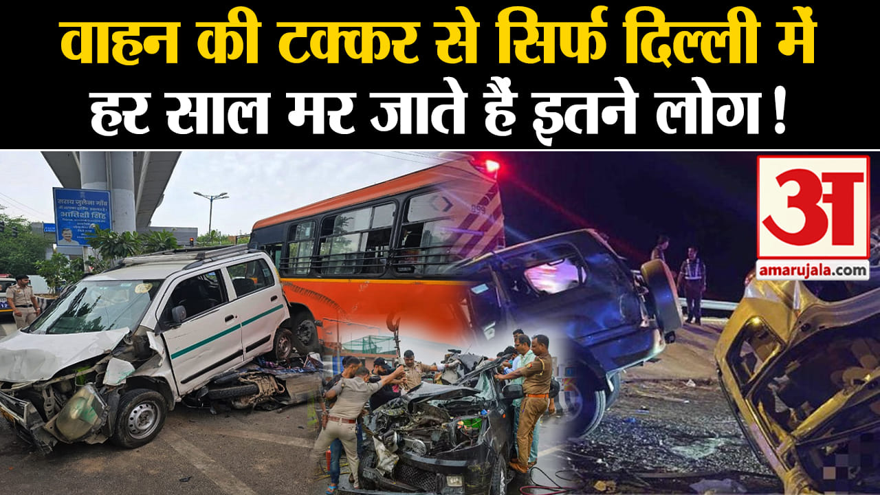 हिट एंड रन कानून