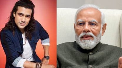 Ram Mandir: पीएम मोदी ने जुबिन नौटियाल के ' मेरे घर राम आए हैं' भजन को सराहा, एक्स पर पोस्ट कर कही ये बात Ram Mandir PM Modi Appreciate Uttarakhand singer Jubin Nautiyal Mere Ghar Ram Aye hain Song