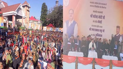 Road show of BJP President JP Nadda in Solan, workers gave warm welcome