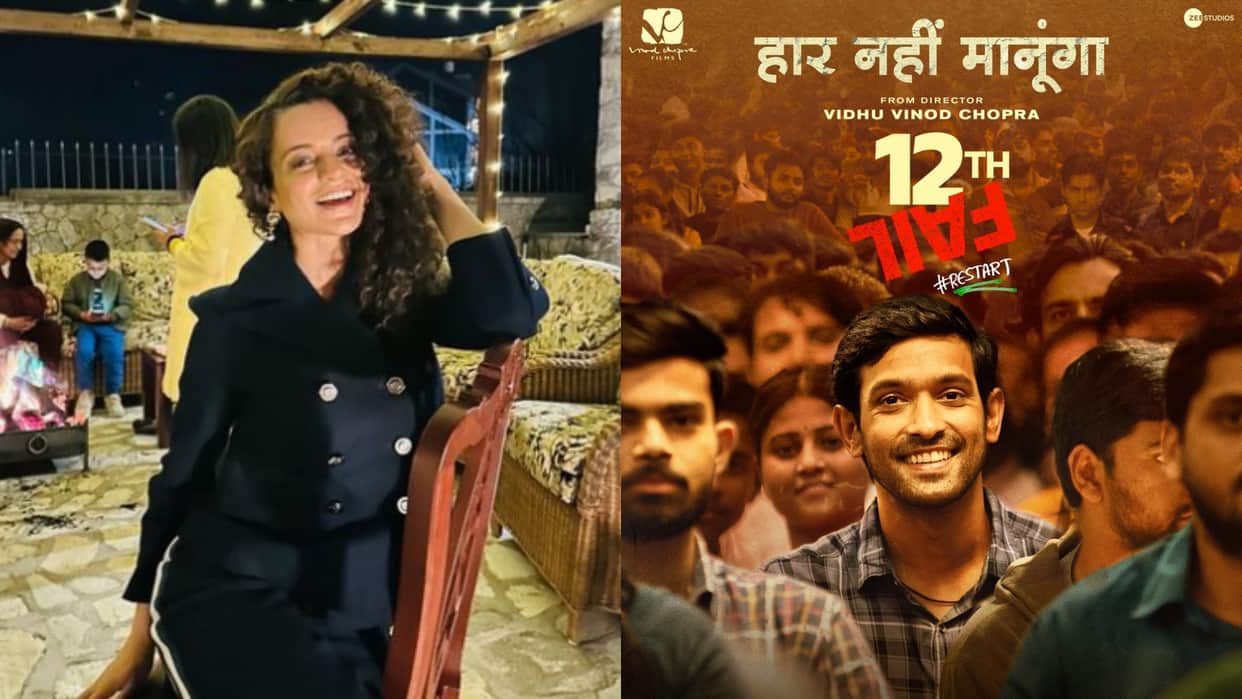 12th Fail Actor Vikrant Massey Praised By Kangana Ranaut read Details here