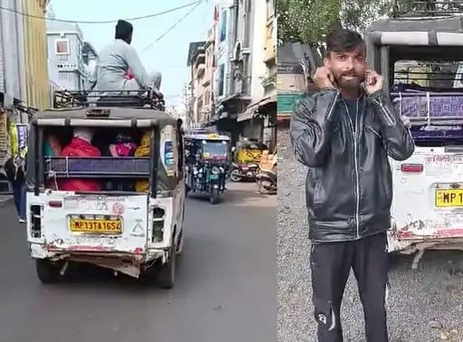 Ujjain: A young man was sitting on the roof of Magic, the traffic police caught the driver