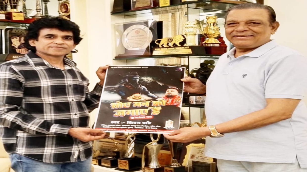 Film actor Govind Namdev visited thirteenth Jyotirlinga of Damoh Lord Jageshwar Nath Mahadev
