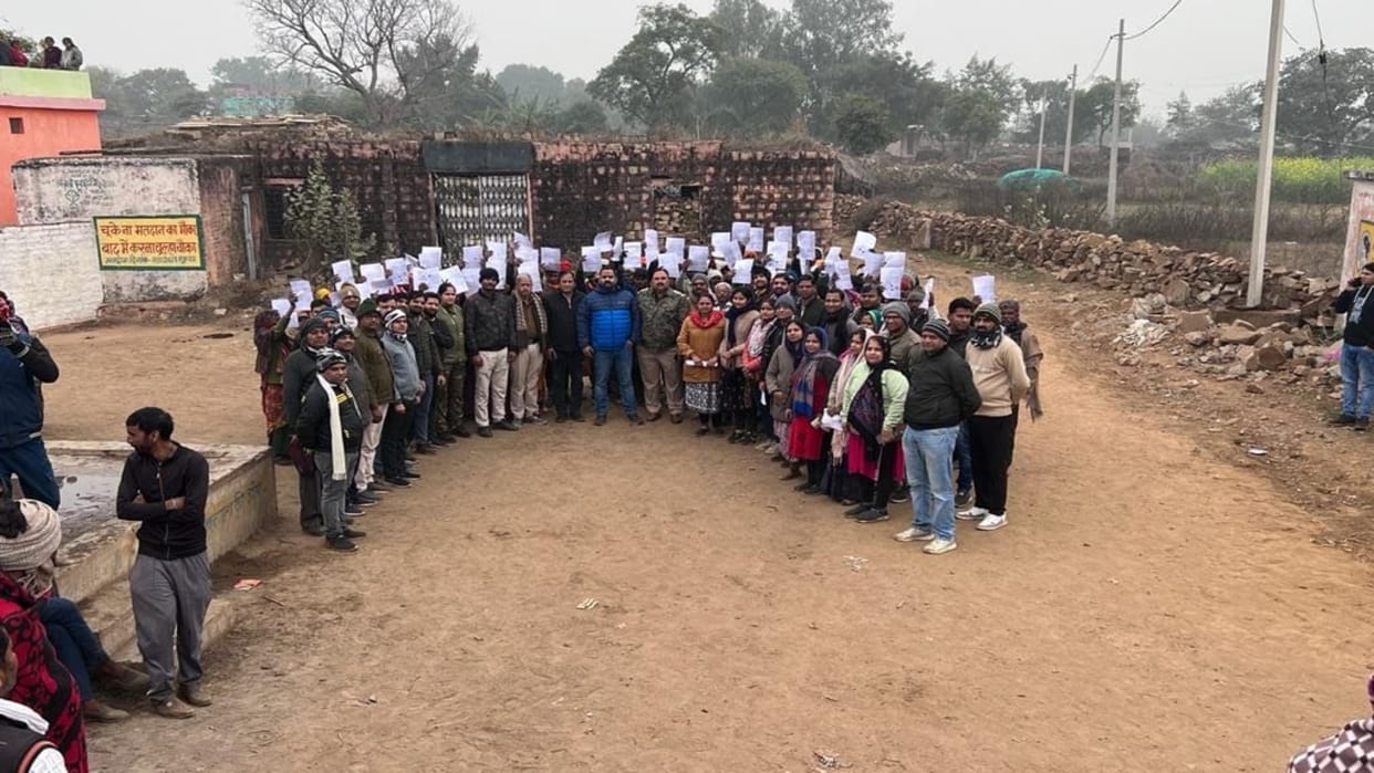 Shivpuri Administration forgot to give possession to tribals who got lease 20 years ago land was freed