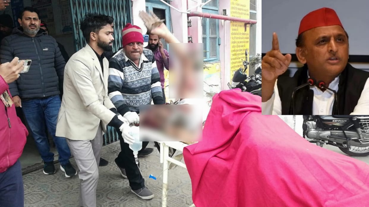 Akhilesh Yadav and Congress targeted BJP government in case of farmer attempt to commit suicide in Meerut