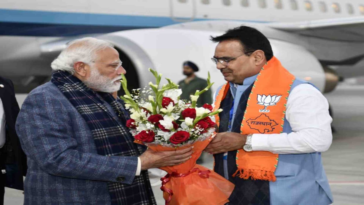 PM Modi Rajasthan Visit: Prime Minister Narendra Modi in Jaipur Today Will Attend DG-IG Conference