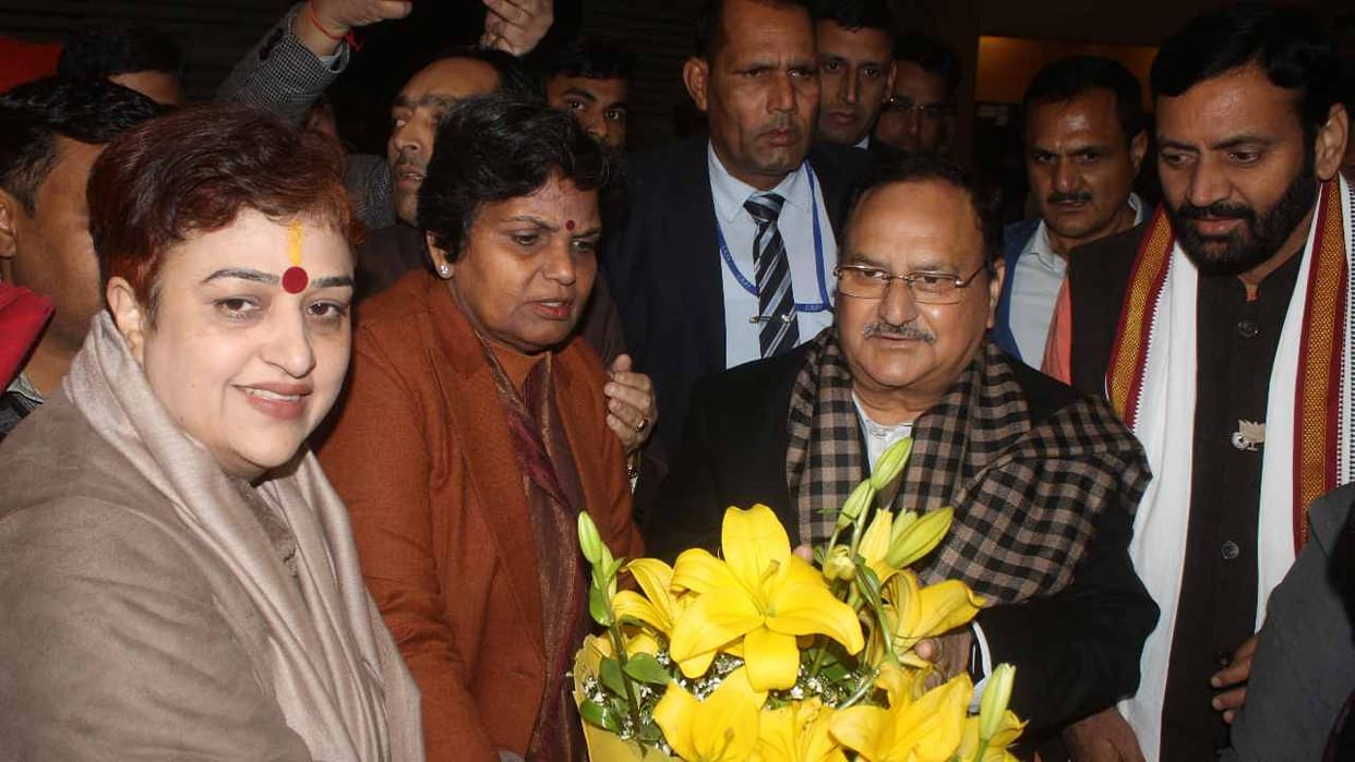 BJP President JP Nadda reached Panchkula of Haryana