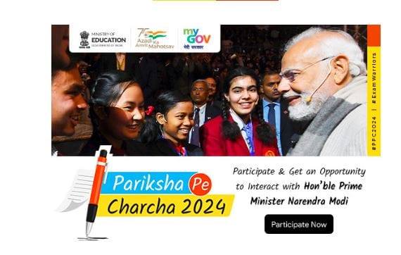 Pariksha Pe Charcha on 29 January 2024 Questions may be sent to prachi.p@gov.in