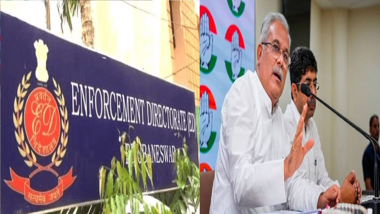 Mahadev betting app case: ED claims alleged courier stands by his old statement, new chargesheet presented