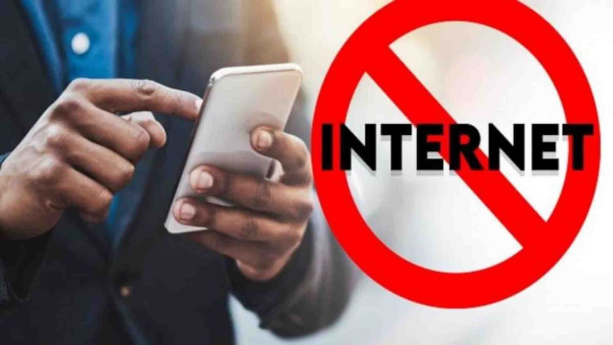 Decision to keep internet service closed on Sunday due to examination on 7th January