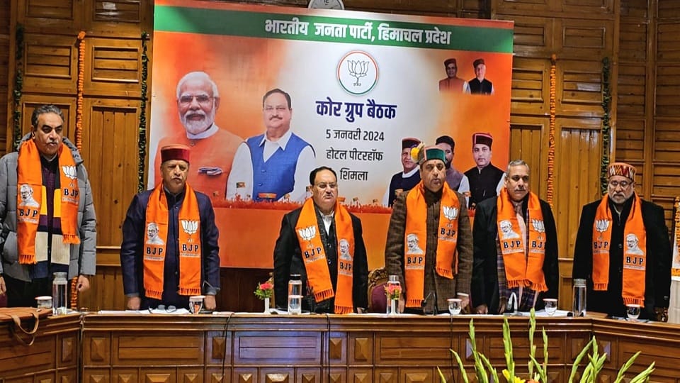 BJP core group meeting held in Shimla