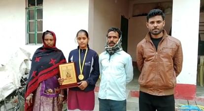 गोल्ड मेडल लेकर आयी गांव : गूंगे-बहरे पिता मजदूरी करते हैं, मगर बेटी ने राष्ट्रीय स्तर पर रग्बी का गोल्ड जीता Muzaffarpur's Preeti won gold medal in rugby at national level; Bihar News, Sports News, Rugby News