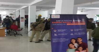 Bihar News: Broad daylight robbery in Patna, criminals entered finance company; Looted eight lakh cash