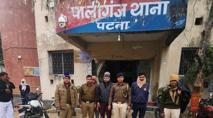 Bihar News: Youth arrested for fake signature and seal of judge; Police searching for sister; Uttarakhand New