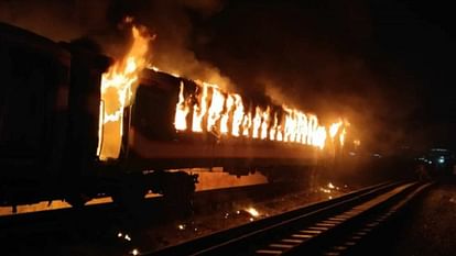 Violence in Bangladesh train set on fire in Dhaka travelling from town bordering India News Updates